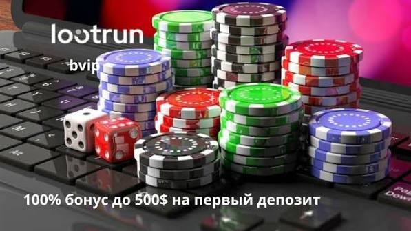 Лутран Казино — Современные Игровые Решения для Любителей Азарта